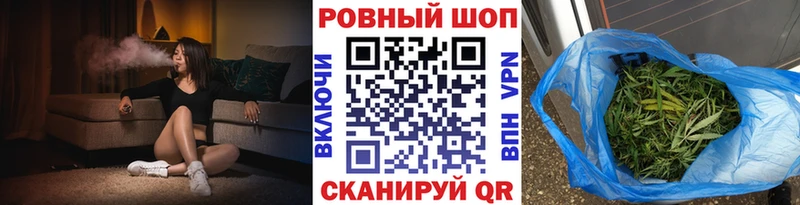 Сколько стоит Воркута АМФЕТАМИН  Меф мяу мяу  ГАШИШ  А ПВП  Марихуана  COCAIN 