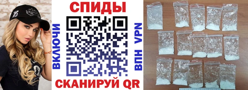 darknet официальный сайт  Воркута  АМФЕТАМИН Розовый  сколько стоит 