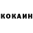 ГЕРОИН гречка Muhammad Azhril