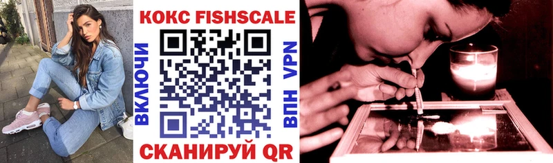 COCAIN Перу  где найти   Воркута 