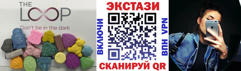 хочу   Воркута  ЭКСТАЗИ бентли 