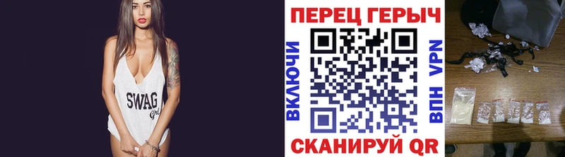 ОМГ ОМГ   Воркута  ГЕРОИН хмурый 