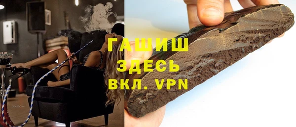 a pvp Баксан