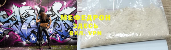 a pvp Баксан