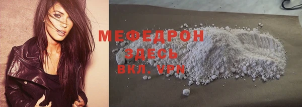 a pvp Баксан