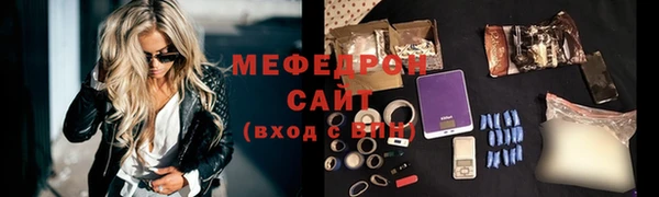 a pvp Баксан