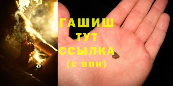 a pvp Баксан