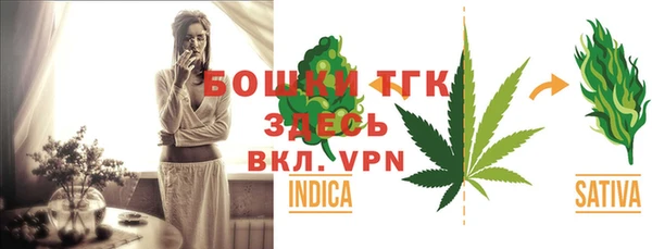 a pvp Баксан