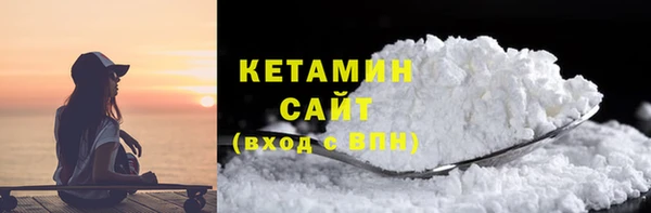 a pvp Баксан