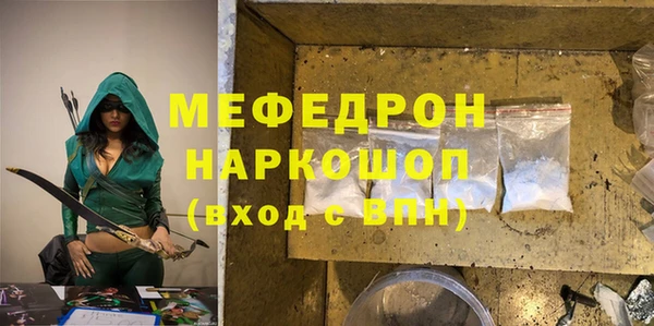 a pvp Баксан