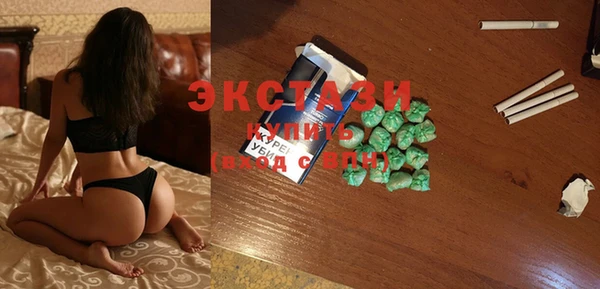 a pvp Баксан