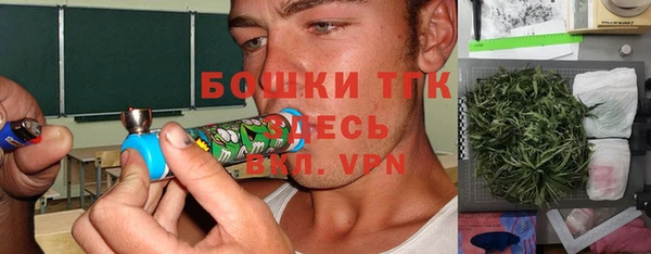 a pvp Баксан