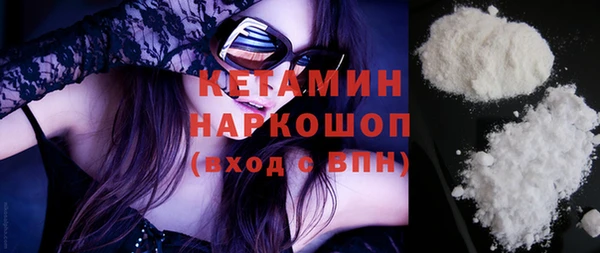 гашик Балахна