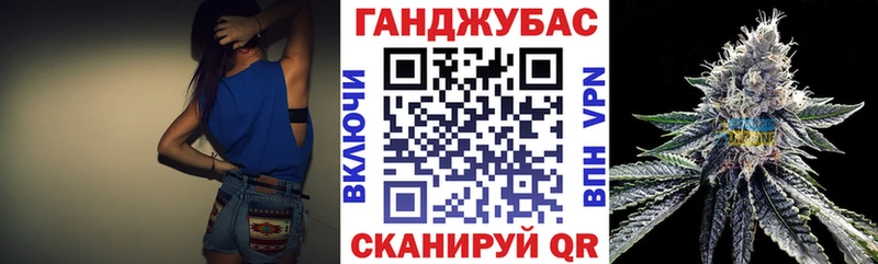 Каннабис планчик  Воркута 